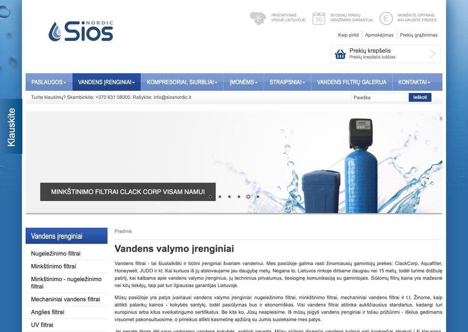 SIOS Nordic — sena svetainė